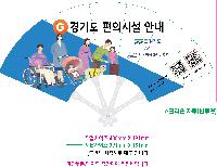 �������˹� | �м�7�ʺ�ä �� 230mm-ũ����ڷ�