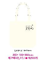 ���� �м� �̿� Ű�� | �ֹ����۱⺻�� ���ڹ� 360x100x360mm