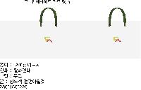 ���� �μ� ������Ʈ | M���� ���������� 3�� 480x100x400mm