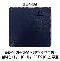 ��ǻ�Ϳ�ǰ | Ŭ���� ���׸��콺�е� ����Ʈ��