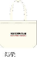 ���� �м� �̿� Ű�� | �ֹ������÷��� ��ũ�μ� ���ڹ� 350x80x370mm