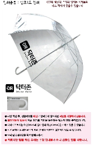 ���� ��� ��� ��Ȱ | 53 �������