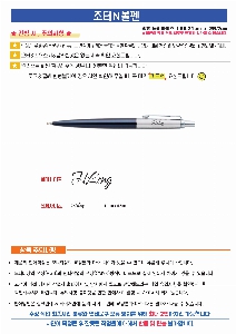 �μ� �þ� �̹��� 50008