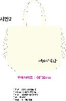 ���� �м� �̿� Ű�� | �ֹ������������� ���ڹ� 280x60x240mm