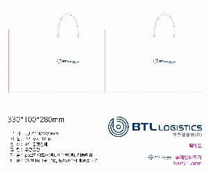 ���� �μ� ������Ʈ | ���̼��ι�_������ 310x90x290mm