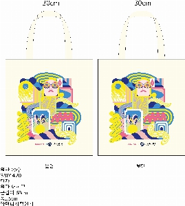 ���� �м� �̿� Ű�� | ������ ���ڹ�_��ũ �� 350x390mm