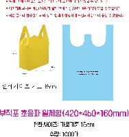 ���� �μ� ������Ʈ | ��������������ü�� �� 420*160*450mm