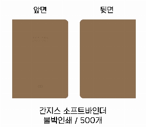 ���̾ ��ø ��Ʈ | ������ ����Ʈ���δ�