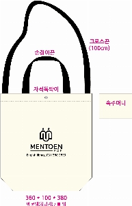 ���� �м� �̿� Ű�� | �ֹ����۰����� ���ڹ� Ʈ���� ���� 360x100x380mm