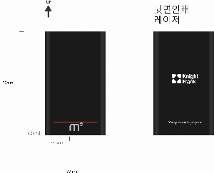 �������͸� | ���÷��� �������͸� M-5 5000mAh