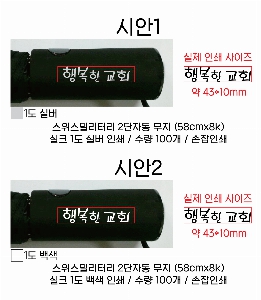 �μ� �þ� �̹��� 50050