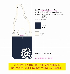 ���� �м� �̿� Ű�� | �ֹ�����M���� ũ�ν� ���ڹ�_HONNE 300x100x340mm