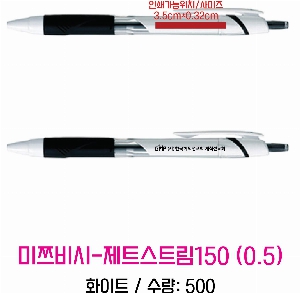 ���� �ʱ�� | uni ��Ʈ��Ʈ��150 0.5 0.7