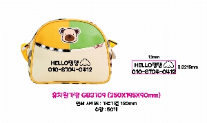 �μ� �þ� �̹��� 50068