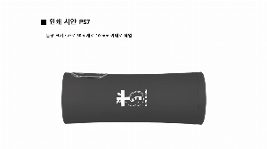 ���� ��� ��� ��Ȱ | �Ľ��ڶ� PS7 3�� �ڵ� �Ųٷ� ���