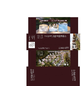 Ƽ�� ��Ƽ�� | 250�� ��Ƽ��_lyrica