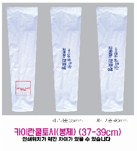 �μ� �þ� �̹��� 50006