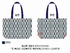 ���� �м� �̿� Ű�� | ������ ���ڹ� ���� 430x100x360mm