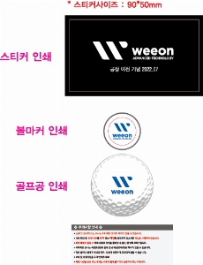 ���� ���� ���� ���� | Ÿ��Ʋ����Ʈ Ʈ���� ������ 6�� ����Ŀ�ǹ� �ڼ�Ƽ��Ʈ ������6��+����Ŀ2��+�ڼ�Ŭ��1��+�ڼ�Ƽ1��