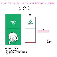 ����Ʈ�� �����޸� | �ϵ���� �� ���� ���� ǥ�� ���� �޸�_100��