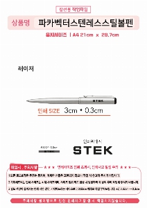 �μ� �þ� �̹��� 50078