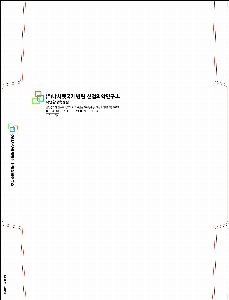 ���� | �⼺ �԰ݺ��� 220*105mm 330*245mm