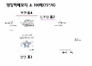 �μ� �þ� �̹��� 50163