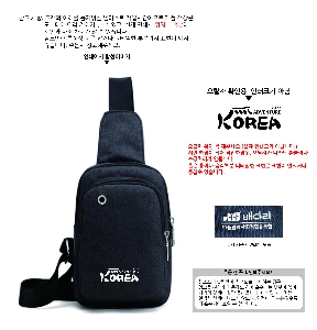 �μ� �þ� �̹��� 50173