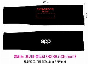 ���� ������ | [�þ���] ������ �����