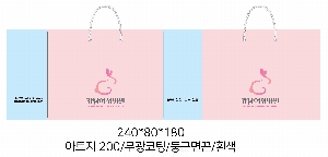 ���� �μ� ������Ʈ | ���̼��ι�_���ȿ���Ʈ��� 280x120x190mm
