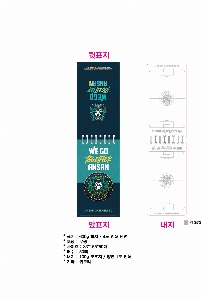 ���̾ ��ø ��Ʈ | �յ�����_��������ø