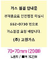 �μ� �þ� �̹��� 49708