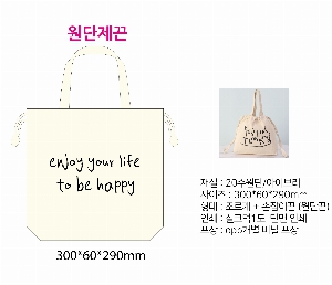 ���� �м� �̿� Ű�� | �ֹ������������� ���ڹ� 280x60x240mm