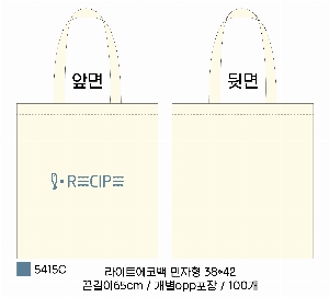 ���� �м� �̿� Ű�� | ����Ʈ���ڹ�-��ũ�μ� 380*420mm �ظ���� ǰ��