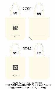 ���� �м� �̿� Ű�� | �������� ���ڹ�_�÷� �귯�� 360x100x360mm