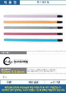 �μ� �þ� �̹��� 50254