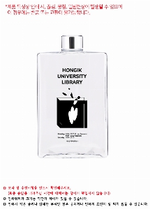 ���� ��Ʋ | [���߳뽺] �����ͺ� 500ml