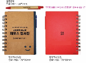 ���̾ ��ø ��Ʈ | �����Ͽ��� �����ø 226