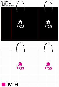 ���� �μ� ������Ʈ | ���̼��ι�_���븶 400x100x280mm