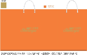 ���� �μ� ������Ʈ | ���̼��ι�_��ȭ��û 260x100x350mm