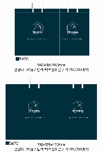 ���� �μ� ������Ʈ | �ڵ����ι�_���븶 260x90x360mm