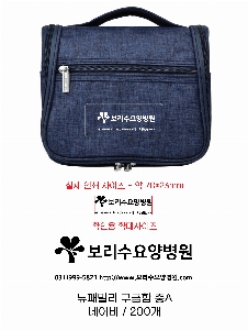 �μ� �þ� �̹��� 50279