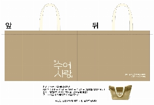 ���� �м� �̿� Ű�� | �ֹ�����M���� ������ ���ڹ� 430x140x400mm