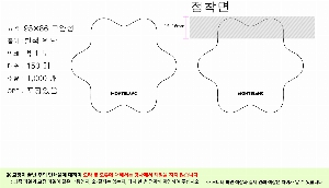 �μ� �þ� �̹��� 50298