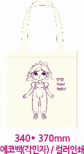 ���� �м� �̿� Ű�� | ������ ���ڹ�_CONTENT 360x360mm