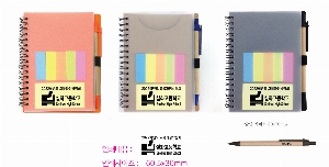 ���̾ ��ø ��Ʈ | ����Ŀ�� �����ø 288