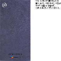 ���� ��� ��� ��Ȱ | [�ۿ�Ÿ��]�ۿ� ������ 190g ȣ�ڼ��� 40x80cm 190g