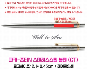 �μ� �þ� �̹��� 50347