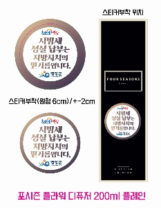 �μ� �þ� �̹��� 50361