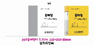 �μ� �þ� �̹��� 50318